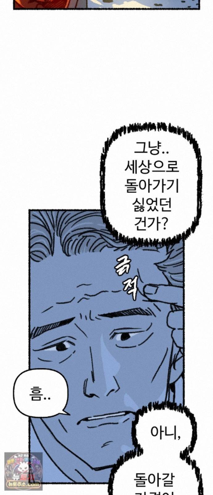041.jpg