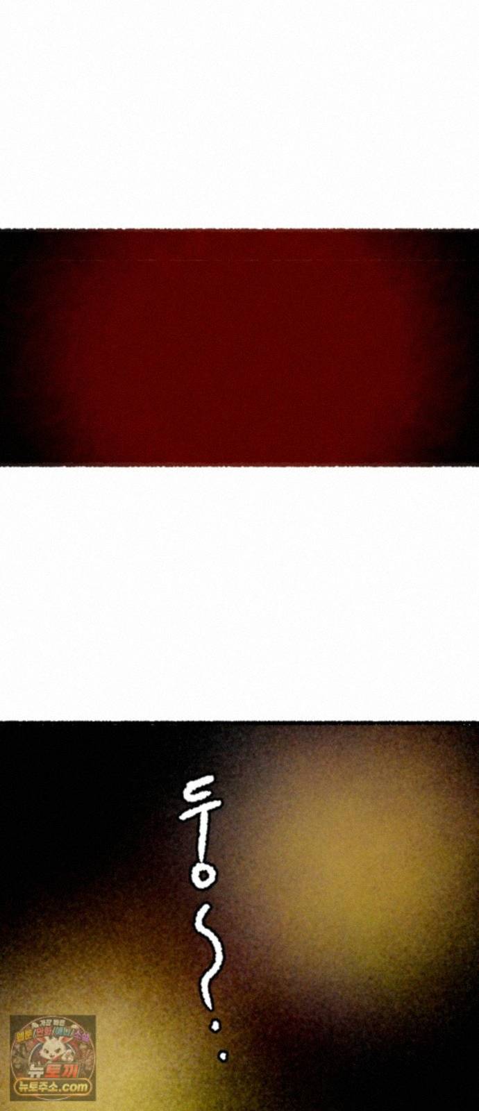 048.jpg