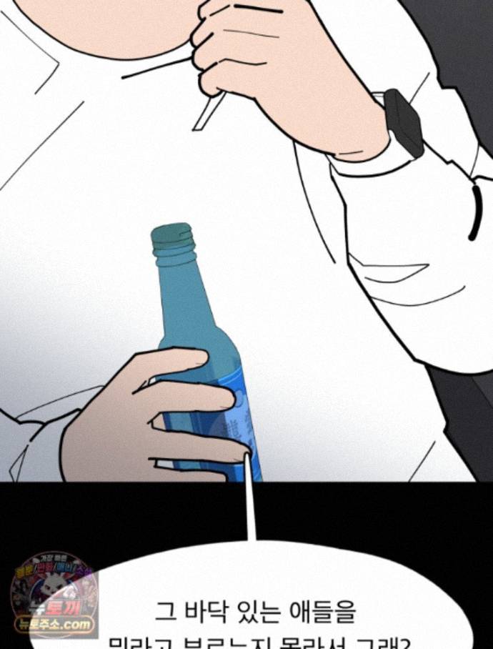 152.jpg