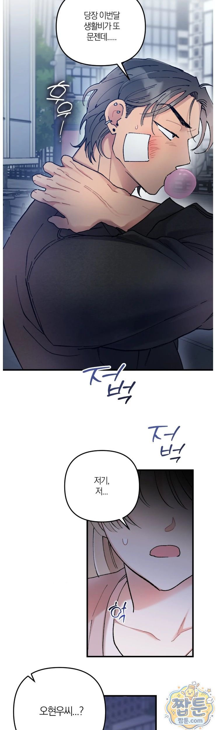 006.jpg