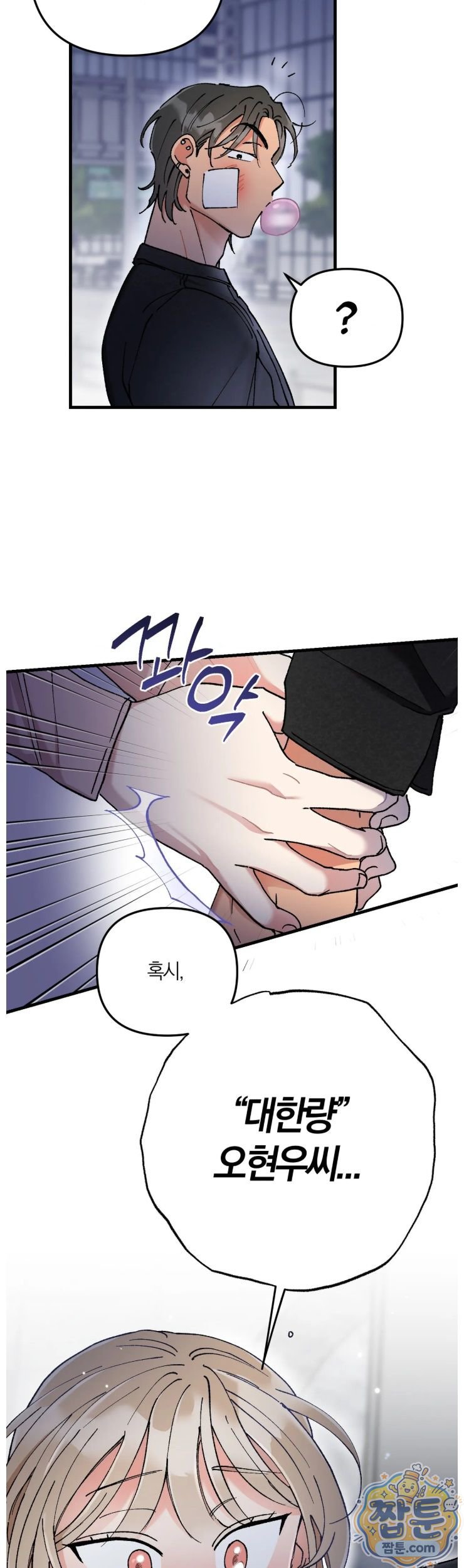 007.jpg