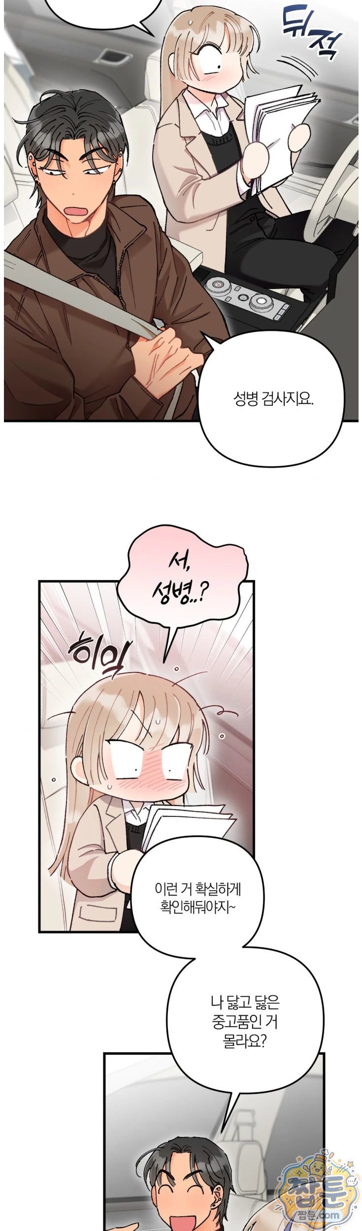 006.jpg