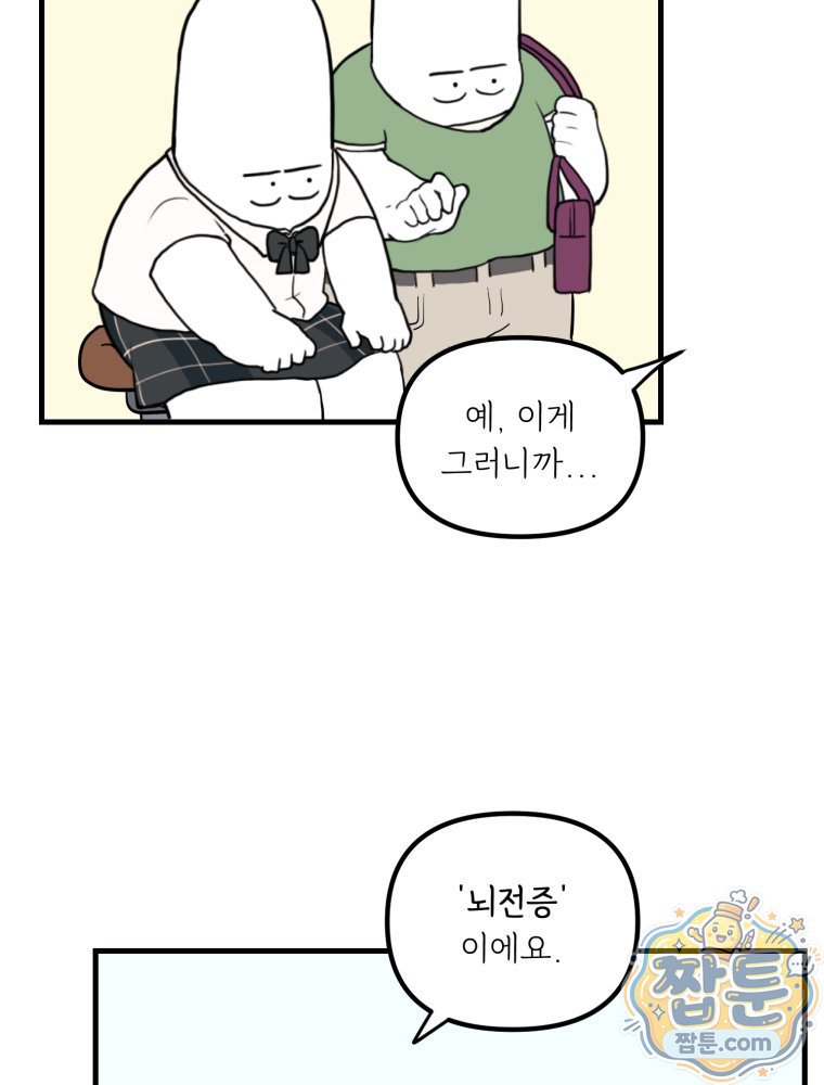 007.jpg