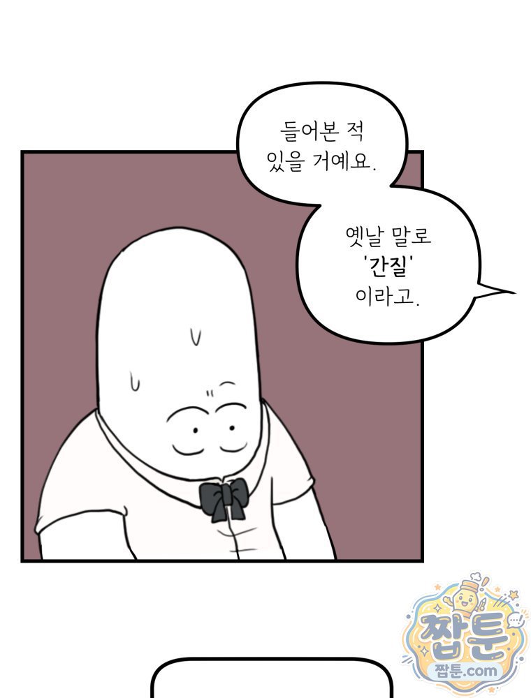 009.jpg