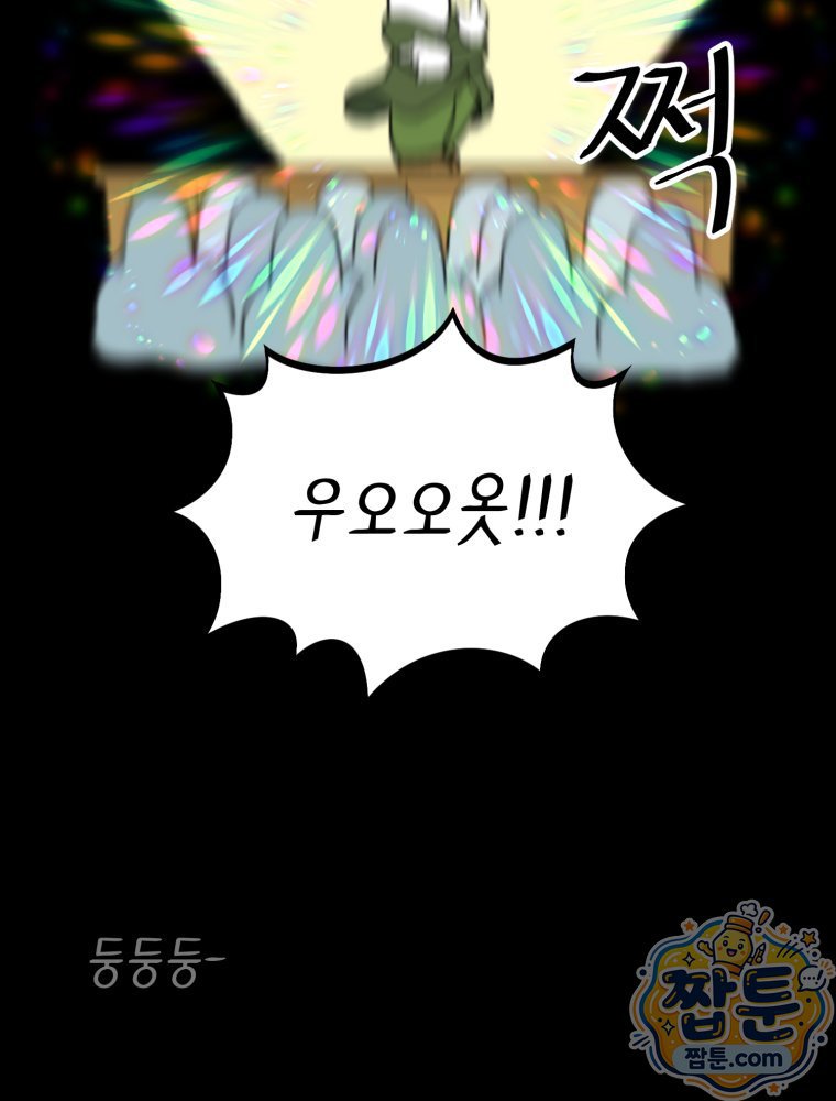 032.jpg