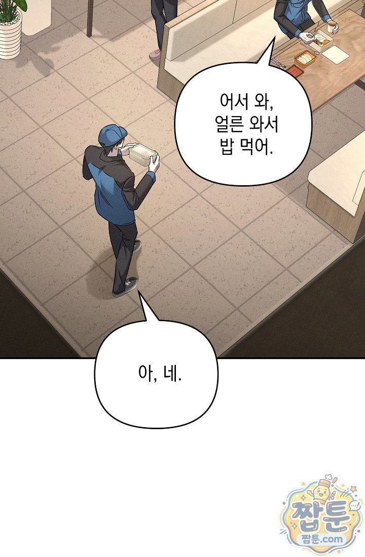 006.jpg