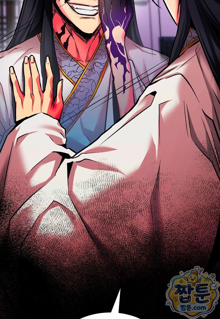 045.jpg