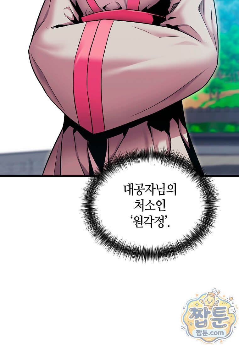 005.jpg