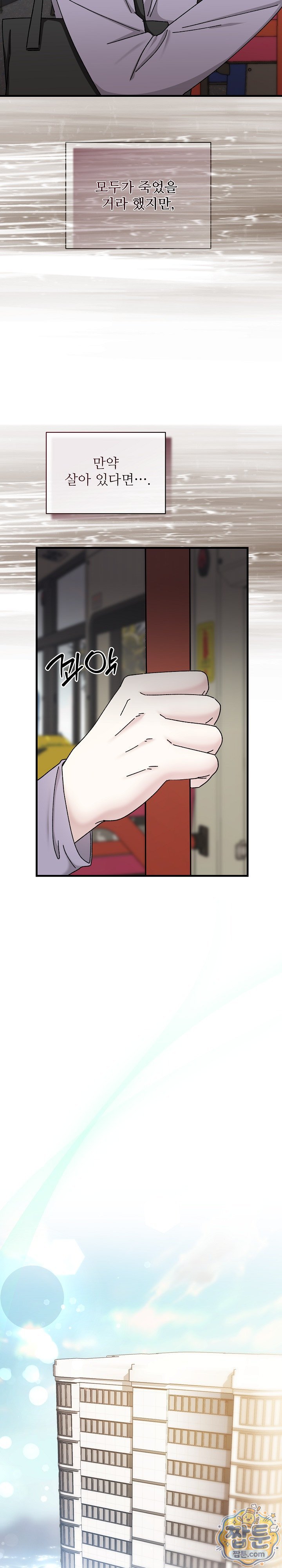 005.jpg