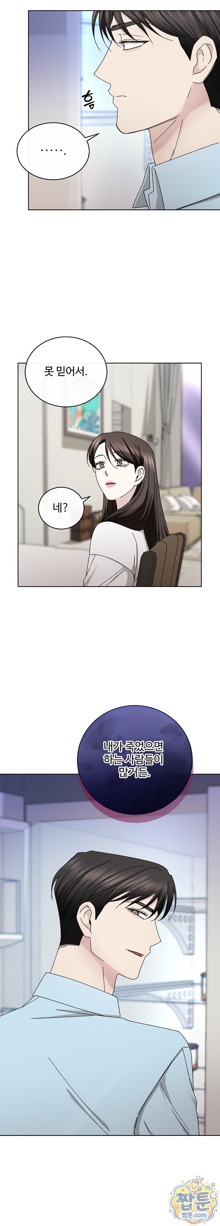 007.jpg