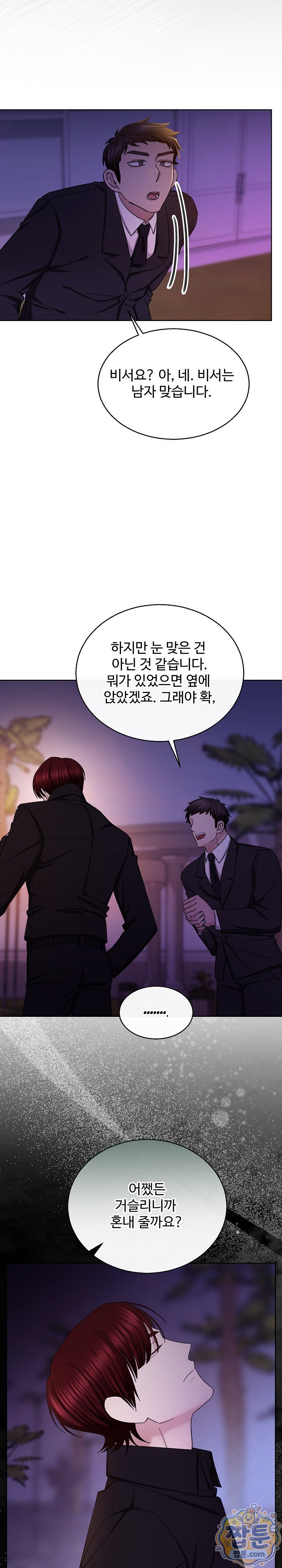 007.jpg