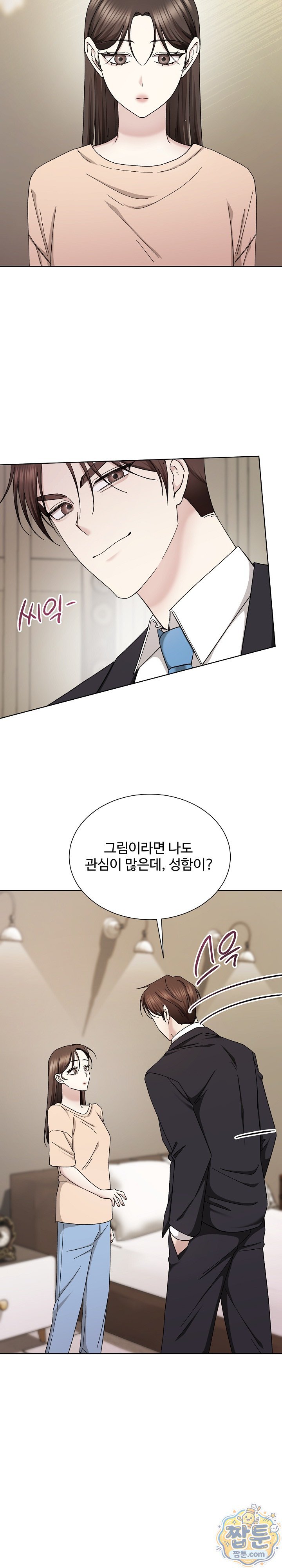 007.jpg