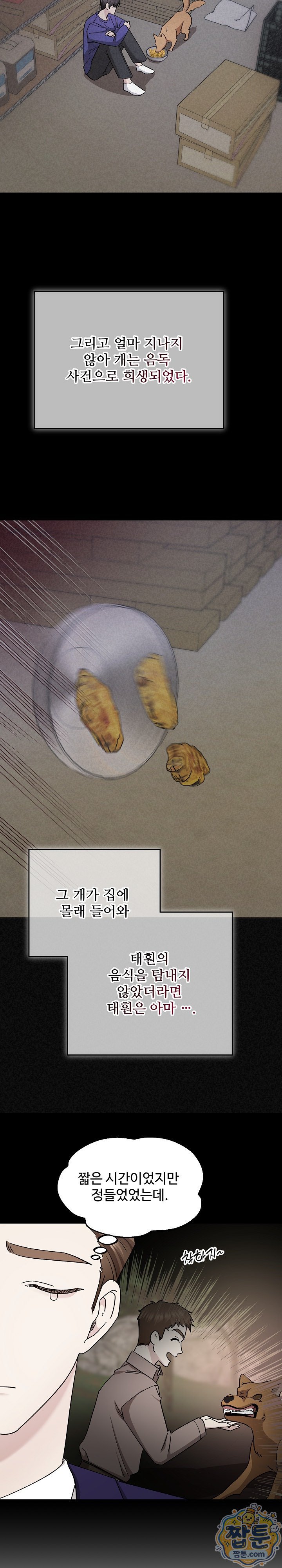 012.jpg