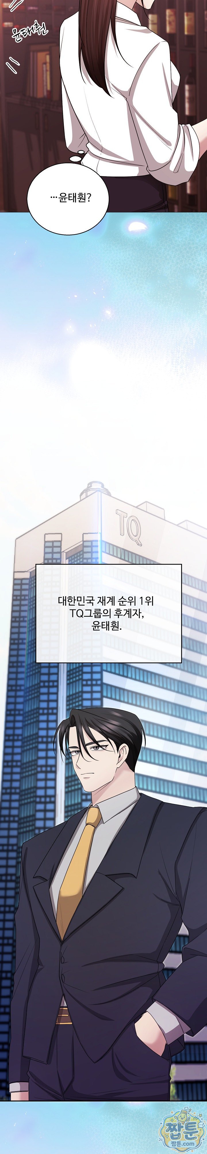 008.jpg