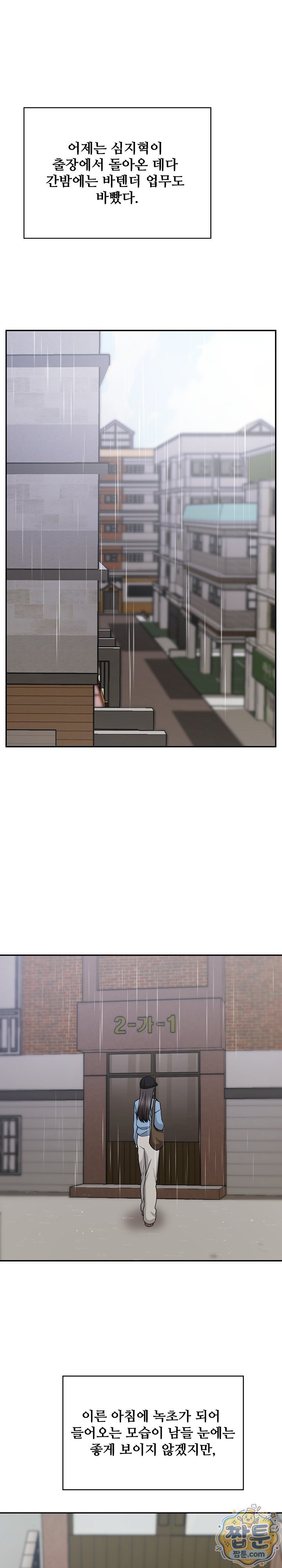 005.jpg