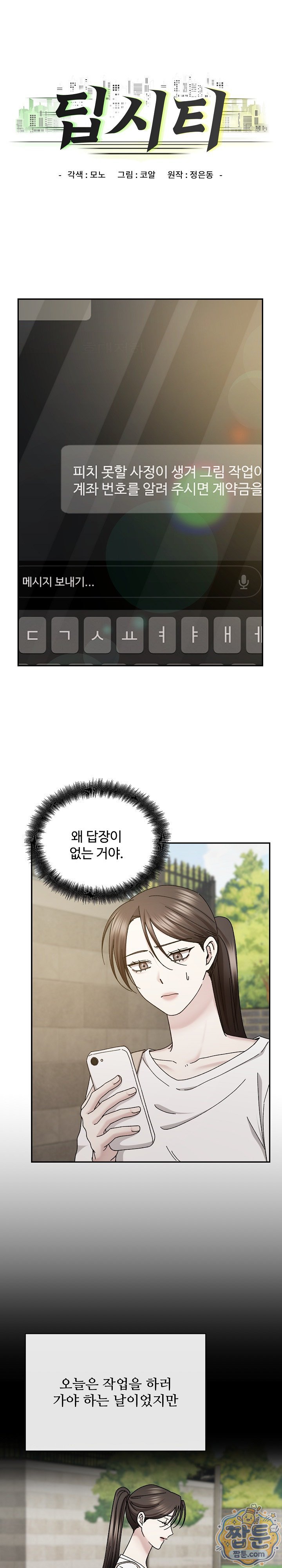 001.jpg