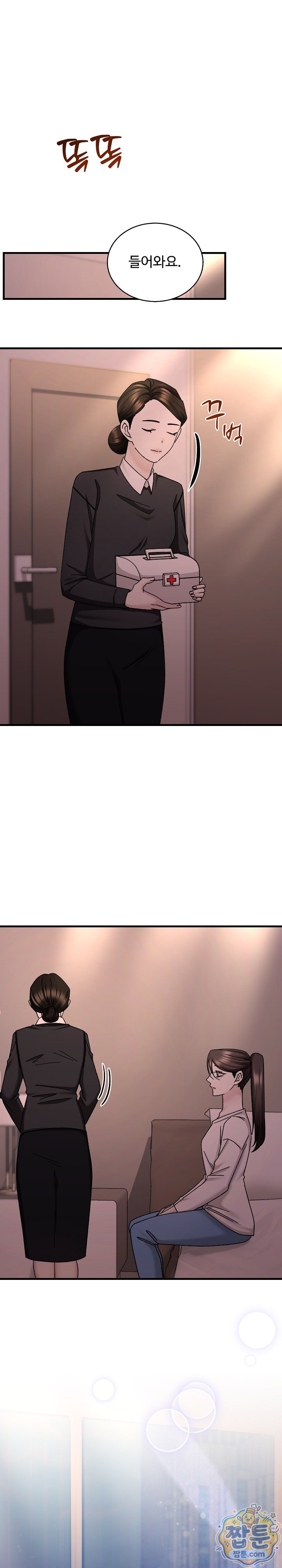 007.jpg