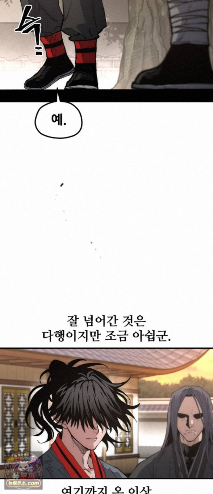 011.jpg