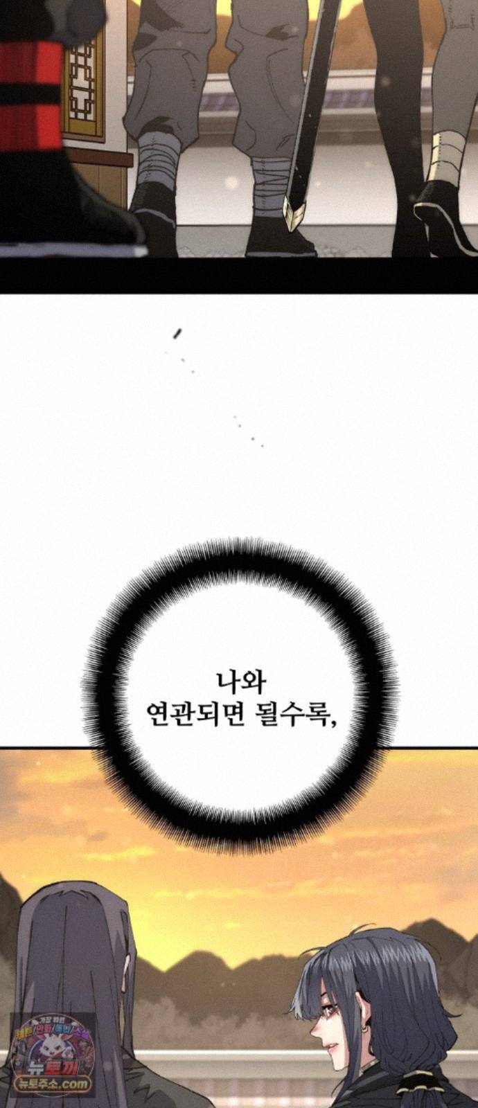 032.jpg