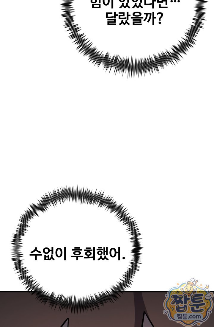 106.jpg