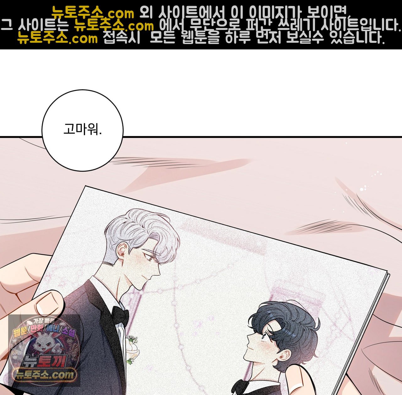 009.jpg