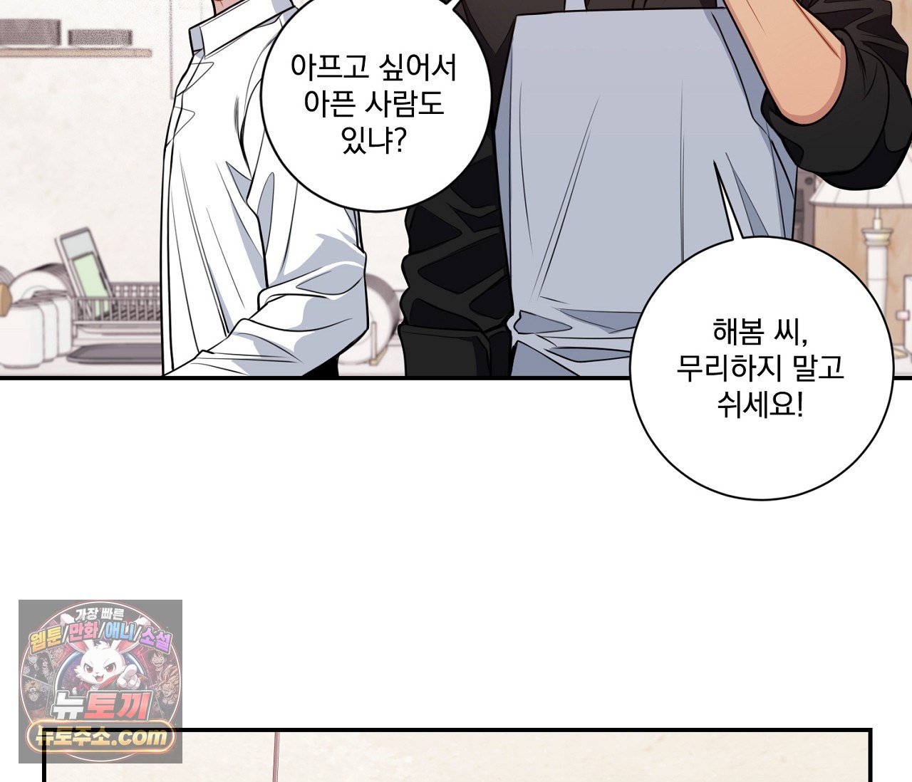 061.jpg