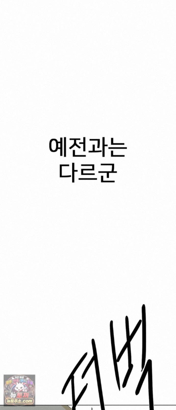 127.jpg