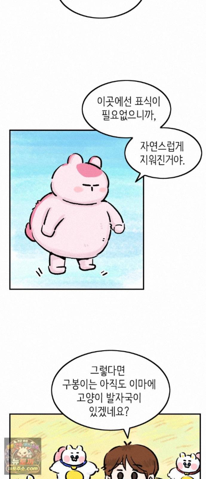 014.jpg