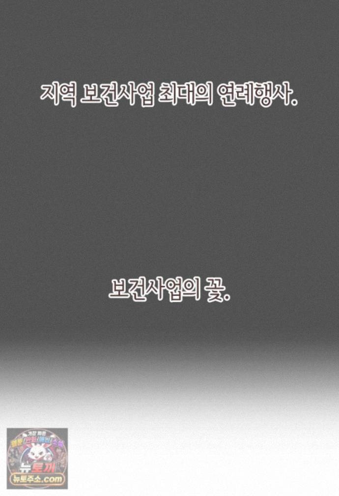 030.jpg