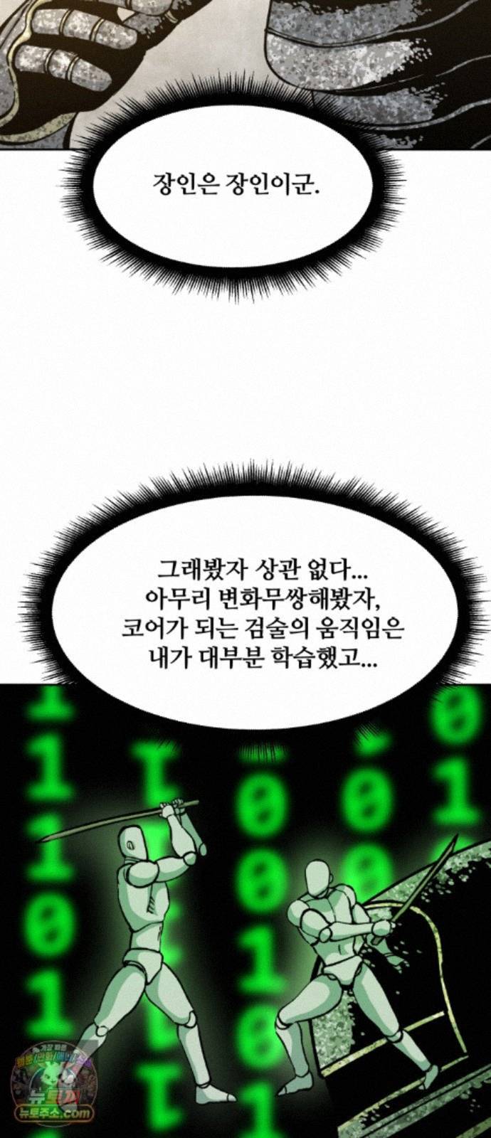 022.jpg