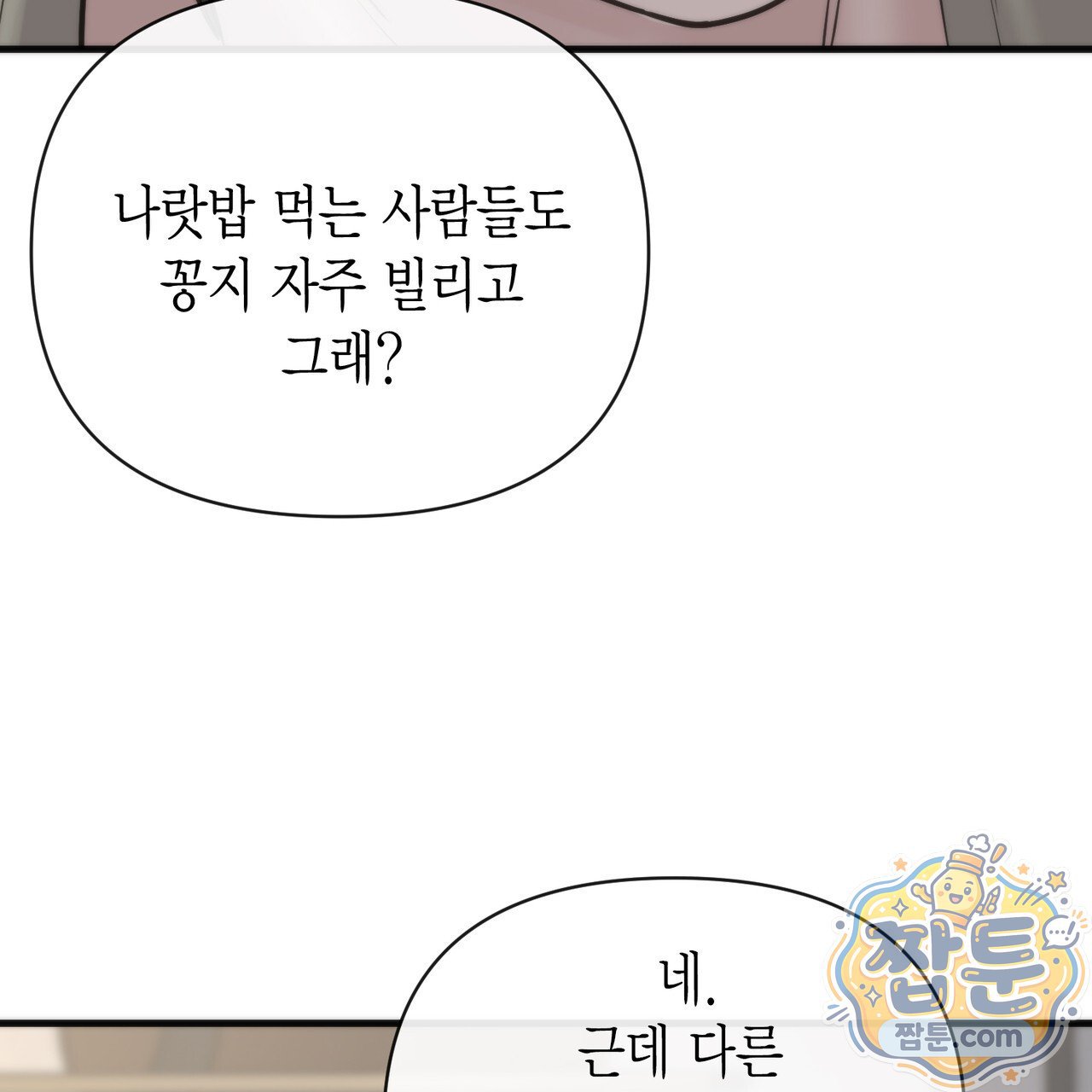 027.jpg