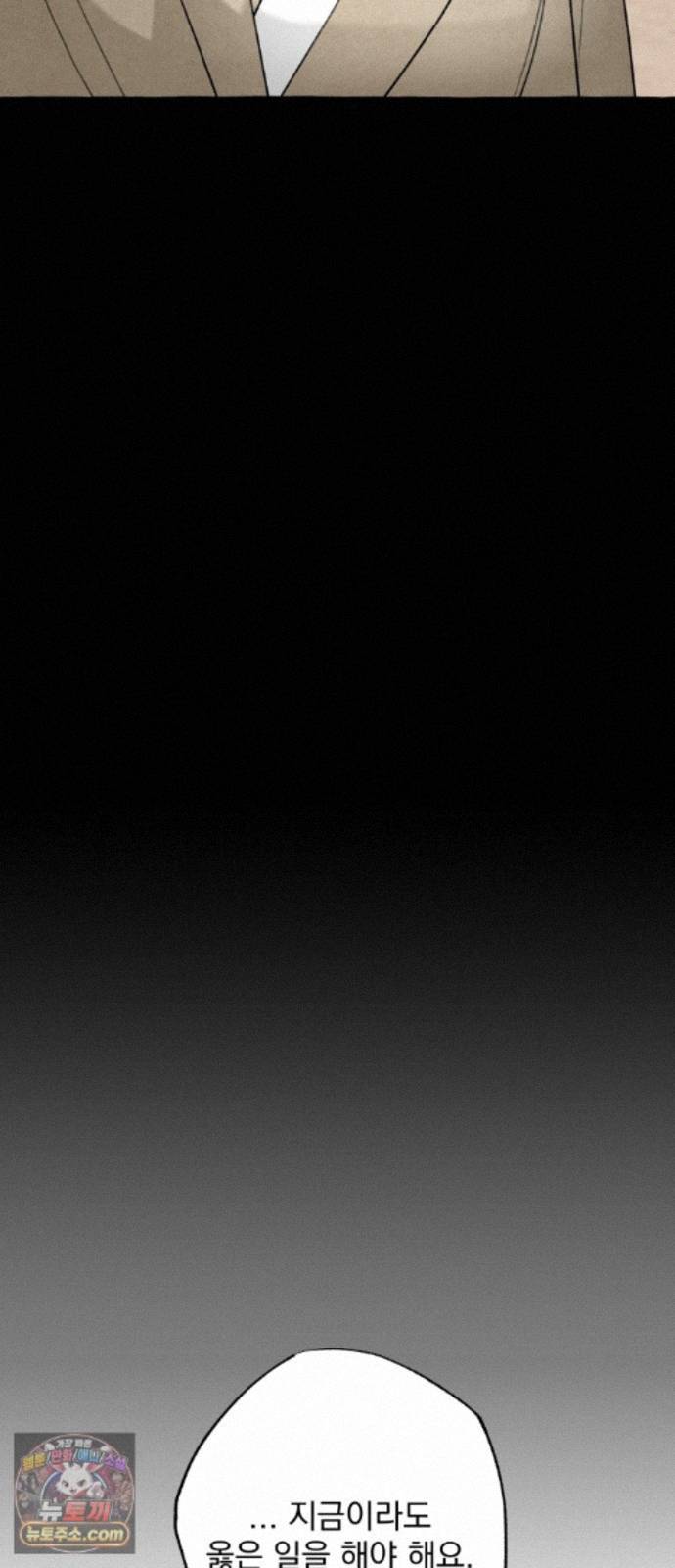 049.jpg