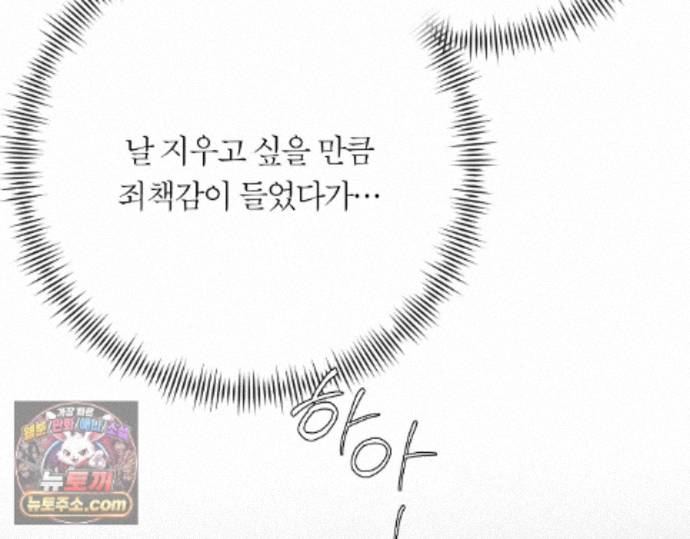 031.jpg