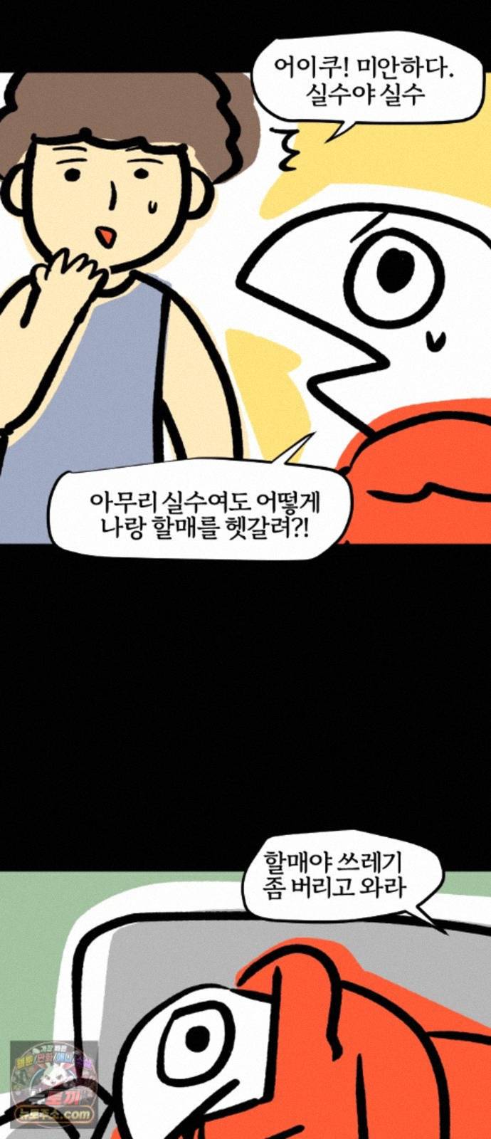 012.jpg