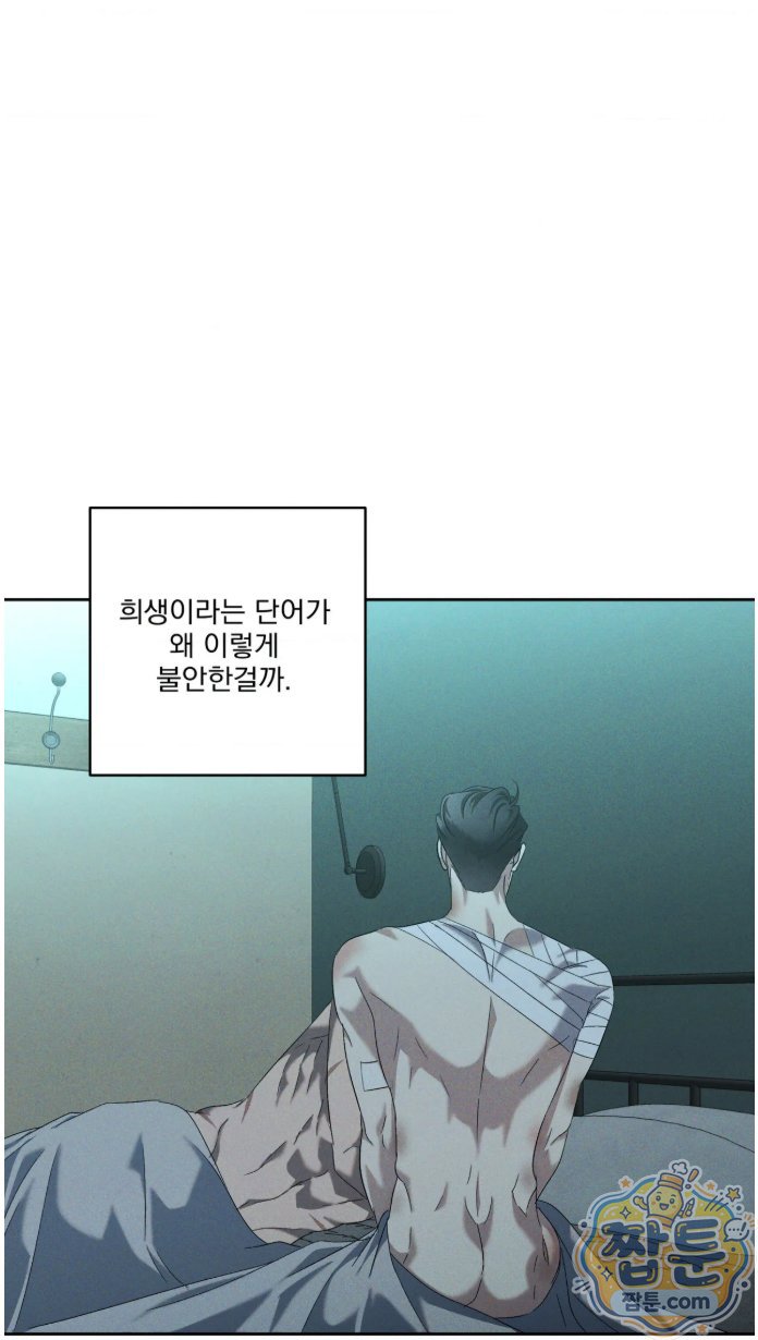 009.jpg