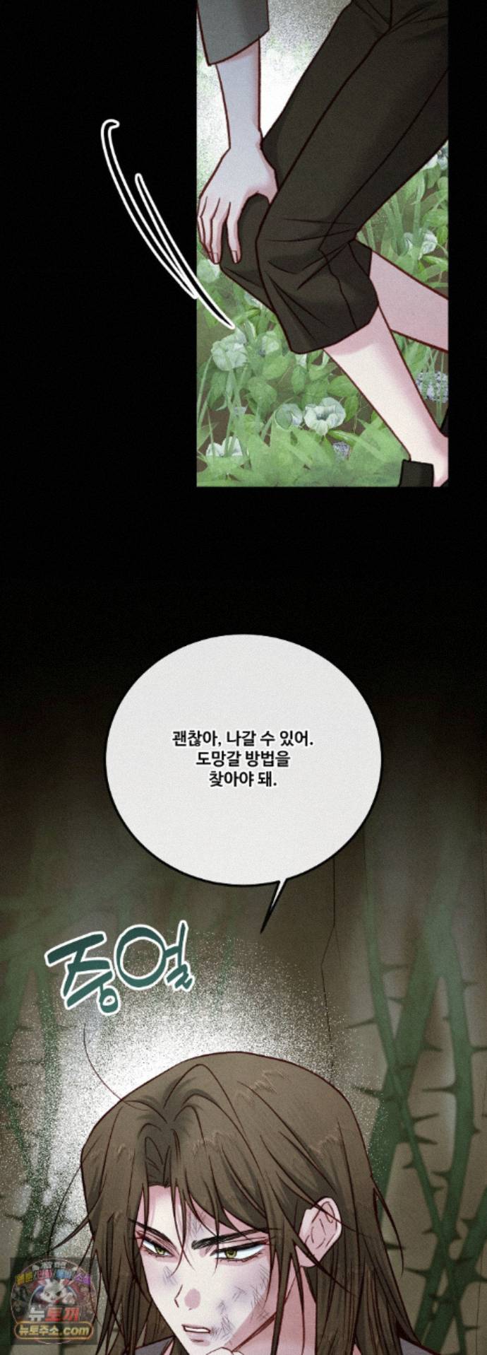 021.jpg