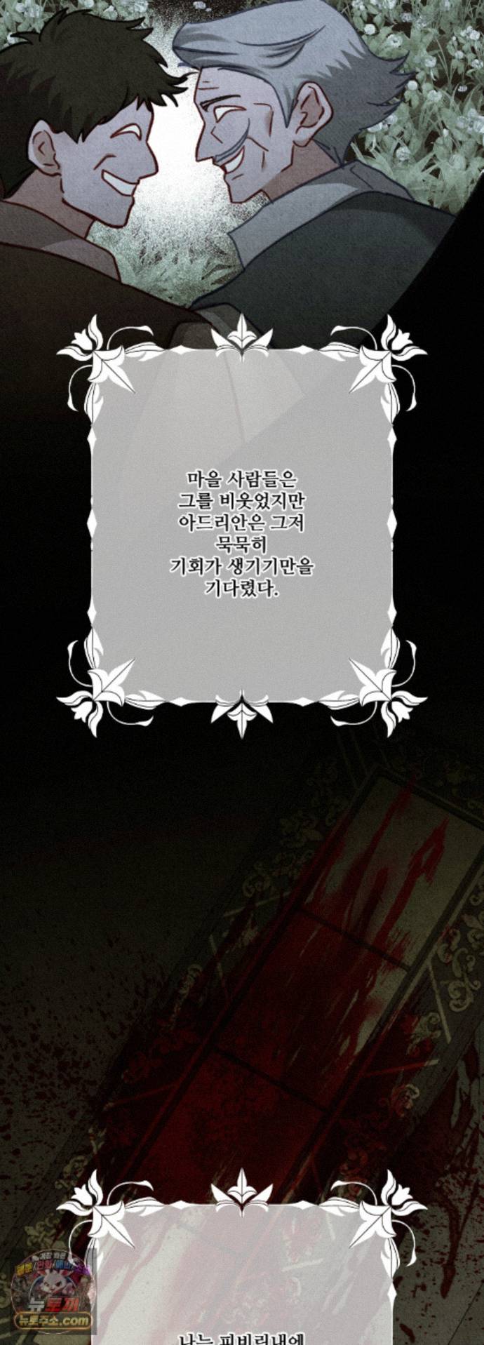 030.jpg