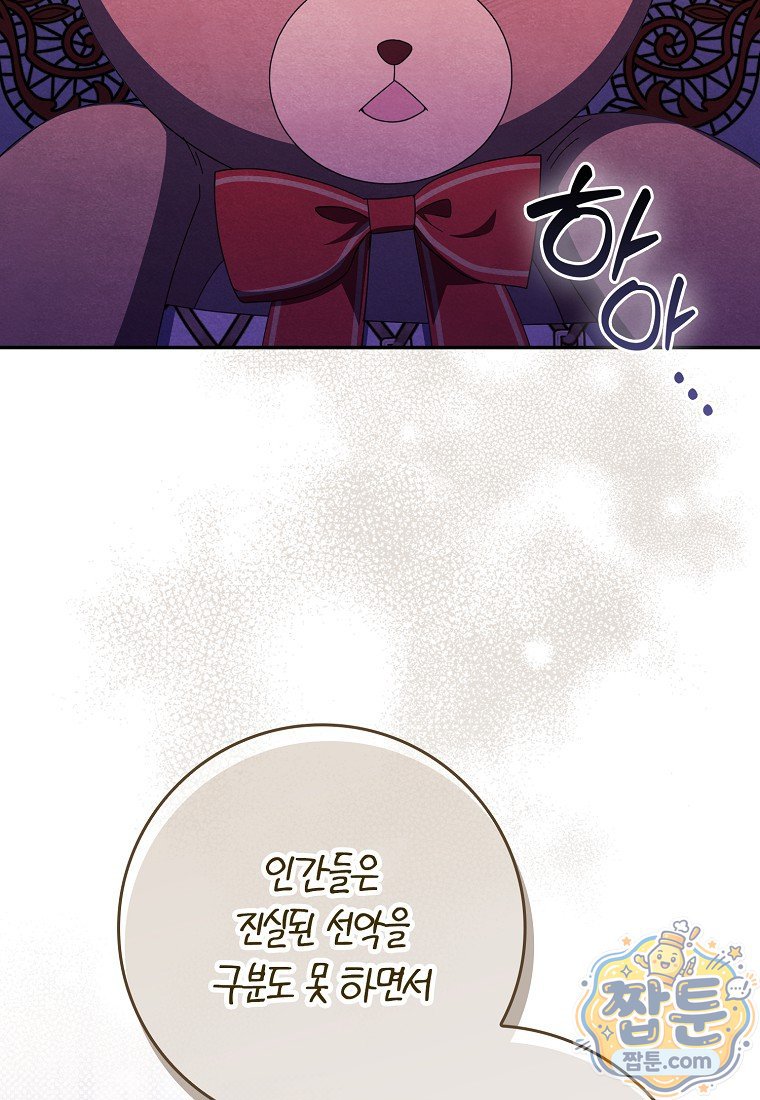 100.jpg