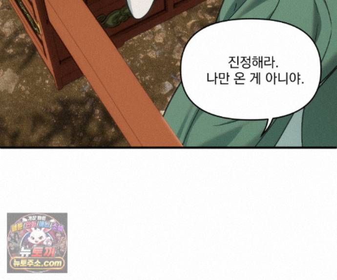 153.jpg