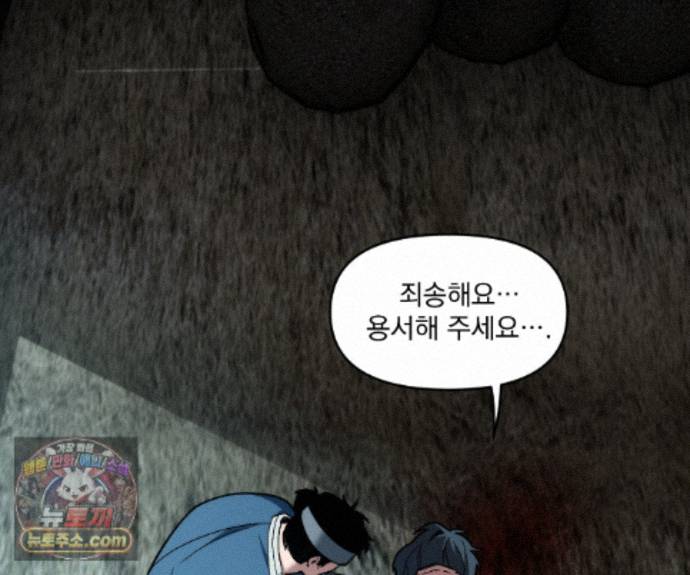 106.jpg