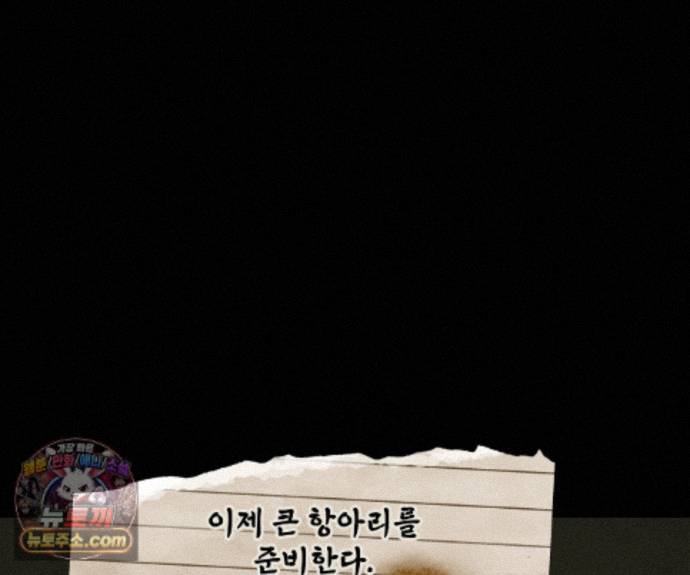 030.jpg