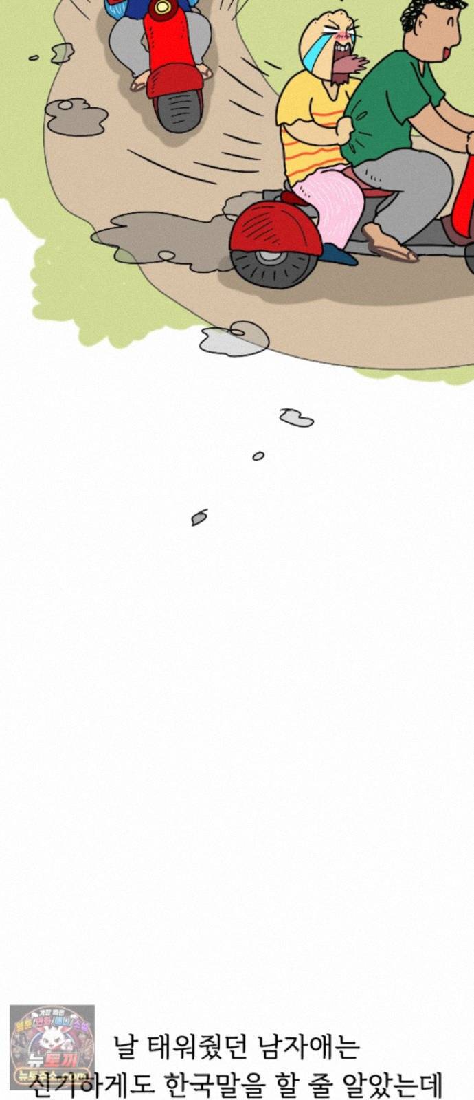 006.jpg