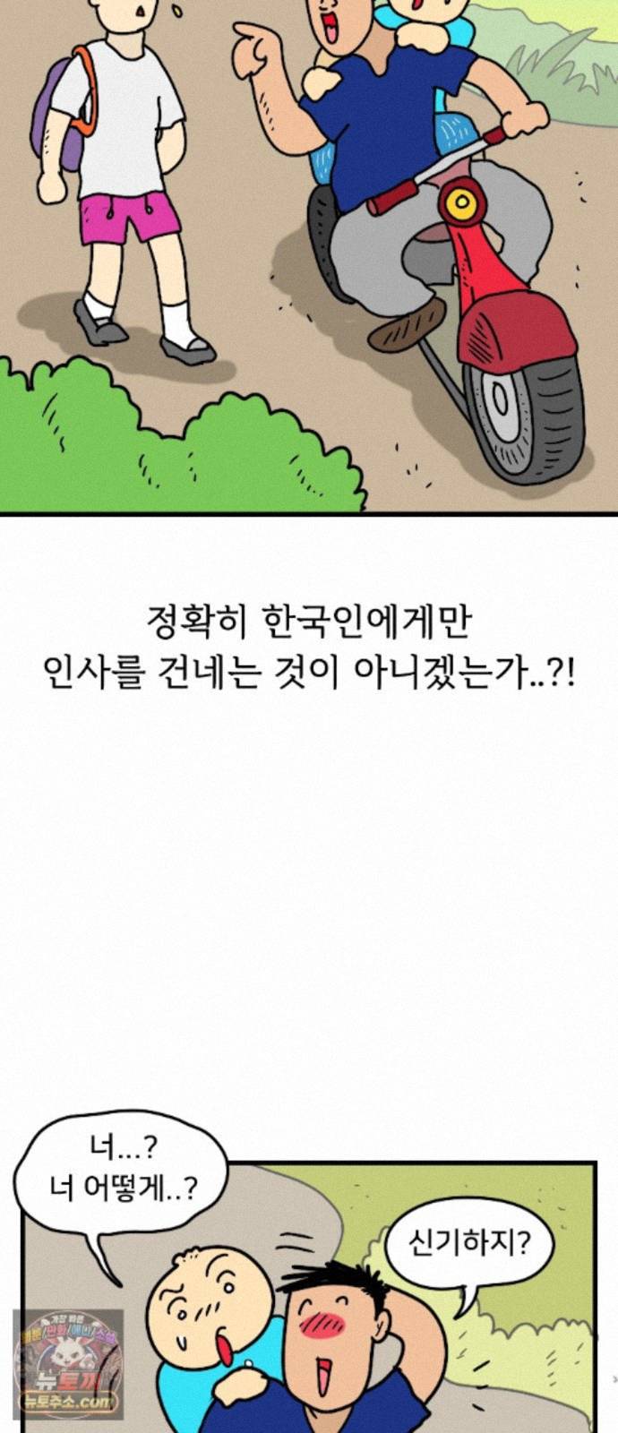 012.jpg