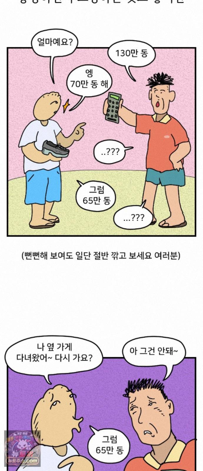 022.jpg