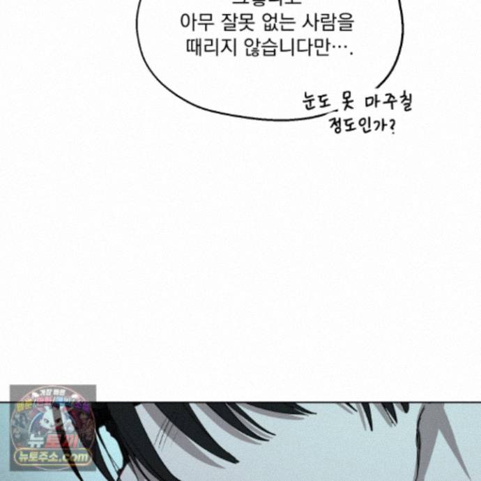 108.jpg