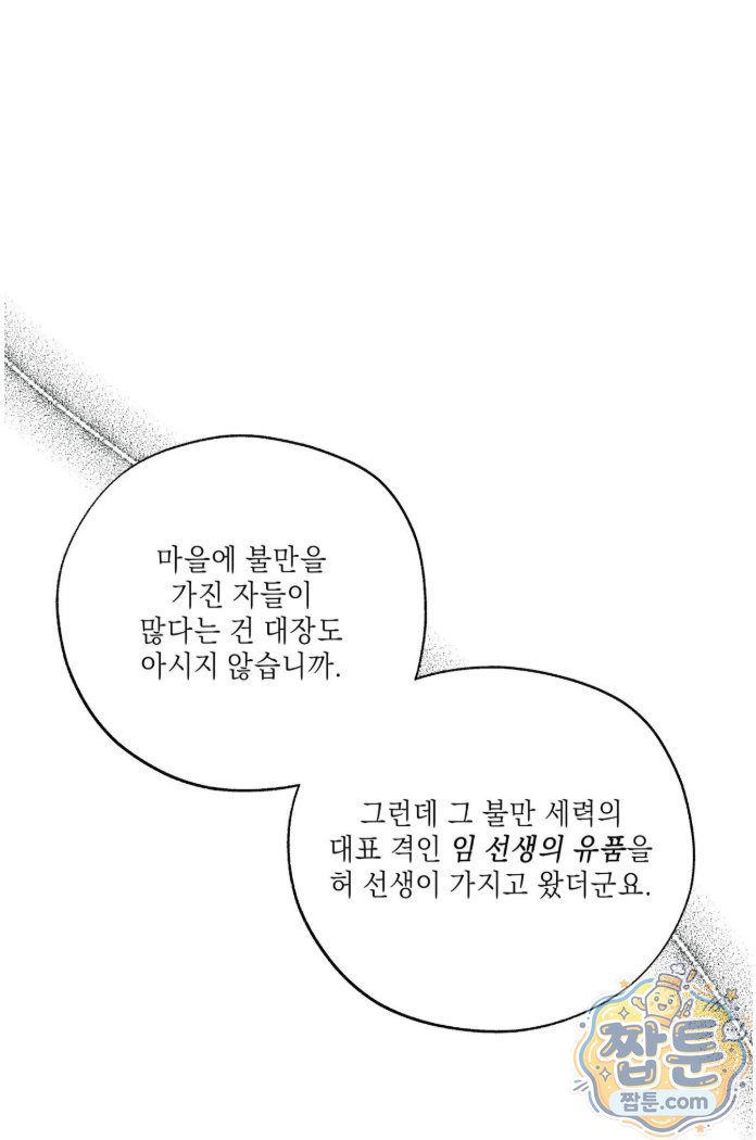 003.jpg