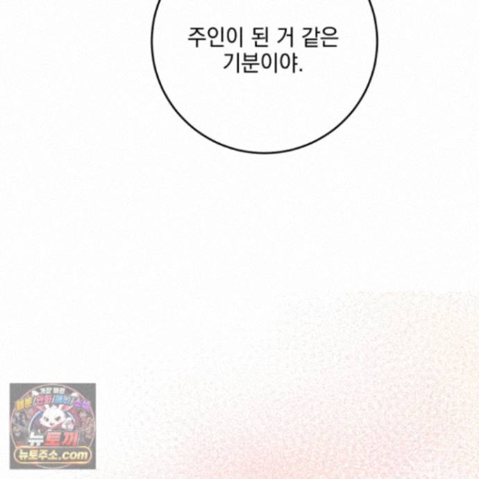 105.jpg