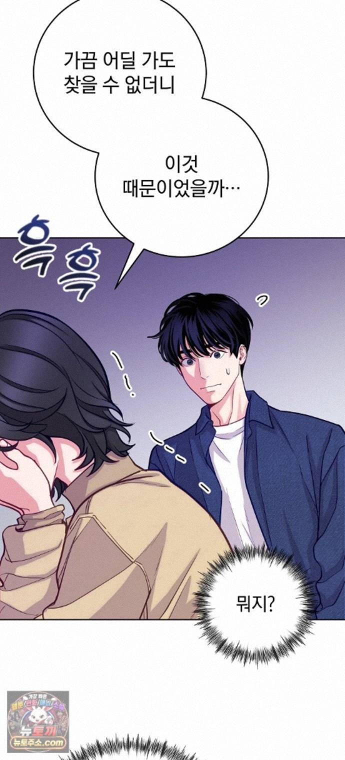 014.jpg