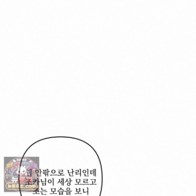 105.jpg