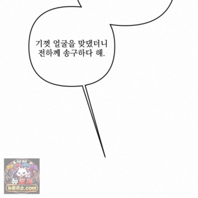 116.jpg